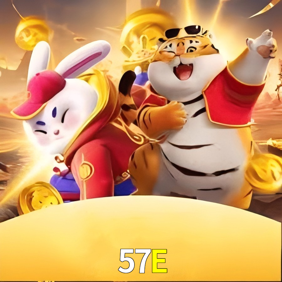 57E